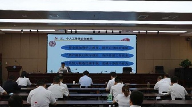 【公司新聞】建科院（集團）公司召開紀檢干部培訓(xùn)暨廉潔從業(yè)教育會