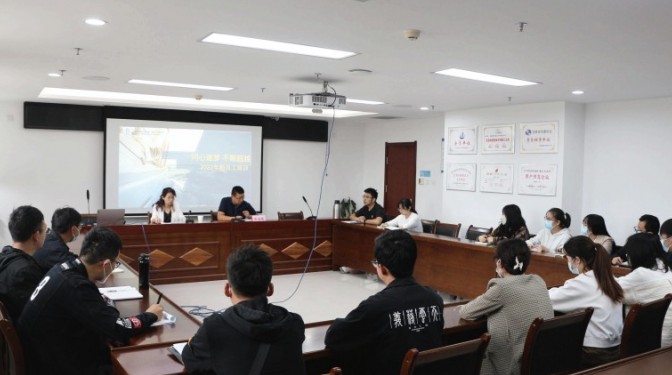 立青春之志  揚宏圖之帆 ——甘肅建科院開展2022屆新職工入職培訓(xùn)工作