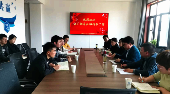 【“三抓三促”行動】建立發(fā)展信心  再上前進(jìn)臺階——建科院黨委書記、董事長張永志一行檢查指導(dǎo)河州檢測檢驗公司工作