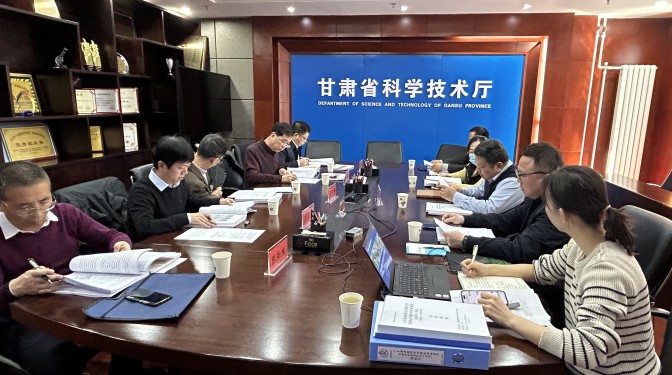 甘肅建科院一項(xiàng)省級重點(diǎn)研發(fā)計劃項(xiàng)目順利通過驗(yàn)收