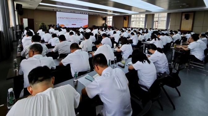 甘肅建科院召開黨委理論中心組學(xué)習(xí)（擴大）會暨專題黨紀(jì)黨紀(jì)學(xué)習(xí)讀書班（第四期）