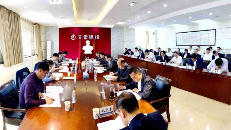 省委、省政府國資委黨史學(xué)習(xí)教育巡回指導(dǎo)組蒞臨甘肅建投指導(dǎo)黨史學(xué)習(xí)教育推進(jìn)情況_1.jpg