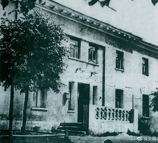 　　1928年6月18日至7月11日，中國共產(chǎn)黨第六次全國代表大會(huì)在蘇聯(lián)莫斯科近郊舉行。圖為大會(huì)舊址。