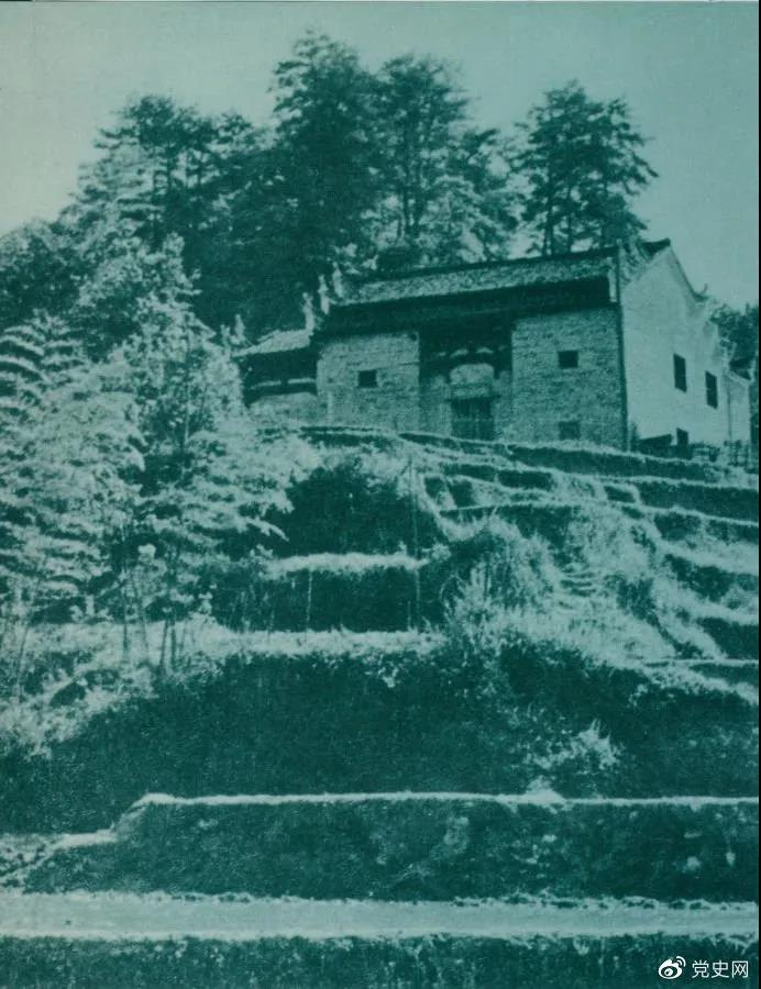 1928年5月，湘贛邊界工農(nóng)兵蘇維埃政府在寧岡茅坪成立。圖為湘贛邊界工農(nóng)兵蘇維埃政府舊址。